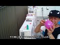 お家遊び❗️子供が喜ぶお祭りの屋台の定番！ヨーヨー釣りを作ってみた‼️