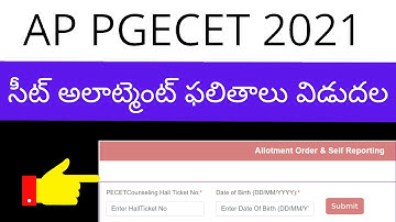 AP PGECET seat allotment 2021 | AP PGECET 2021 seat allotment | Download AP PGECET seat allotment