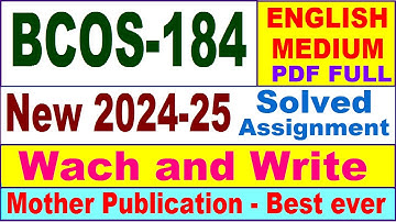 BCOS 184 solved assignment 2024-25 in English || bcos 184 solved assignment 2025 || bcos184 2024-25
