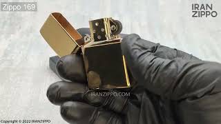 Zippo 169 Armor High Polish Br