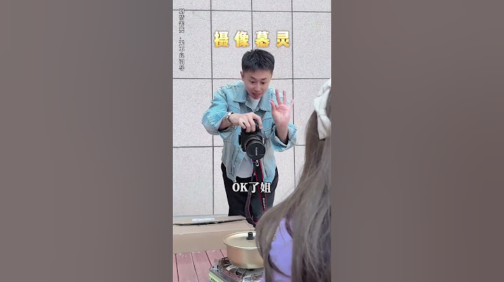 费用都是公司出的，我确实也没花钱啊！#搞笑 #内涵段子 #沙雕剧情 #熱門 #funny #shorts