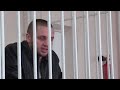 Замовна справа Бабічева в Черкасах