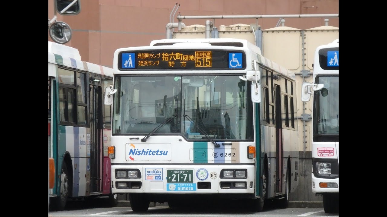 西鉄バス(壱岐6262：博多駅・博多バスターミナル→野方) - YouTube