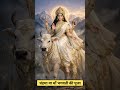 Nakshatra Secrets You Should Know | Power of Nakshatras in Your Life | Know Your Nakshatra & Destiny