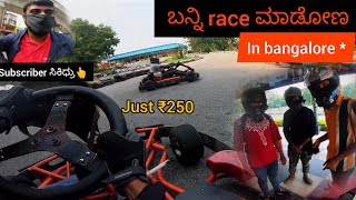Go Karting in Bangalore | ನ್ಯಾಮ್ ಬಾಯ್ಸ್ ಜೊತೇ Race | @Mr350Traveller @LuhaRider8026 @BornBeastBiker