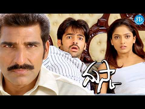 Ram Pothineni, Sheela Kaur And Mukesh Rishi Best Scene | Latest Telugu Movie Scenes|iDream HD Movies