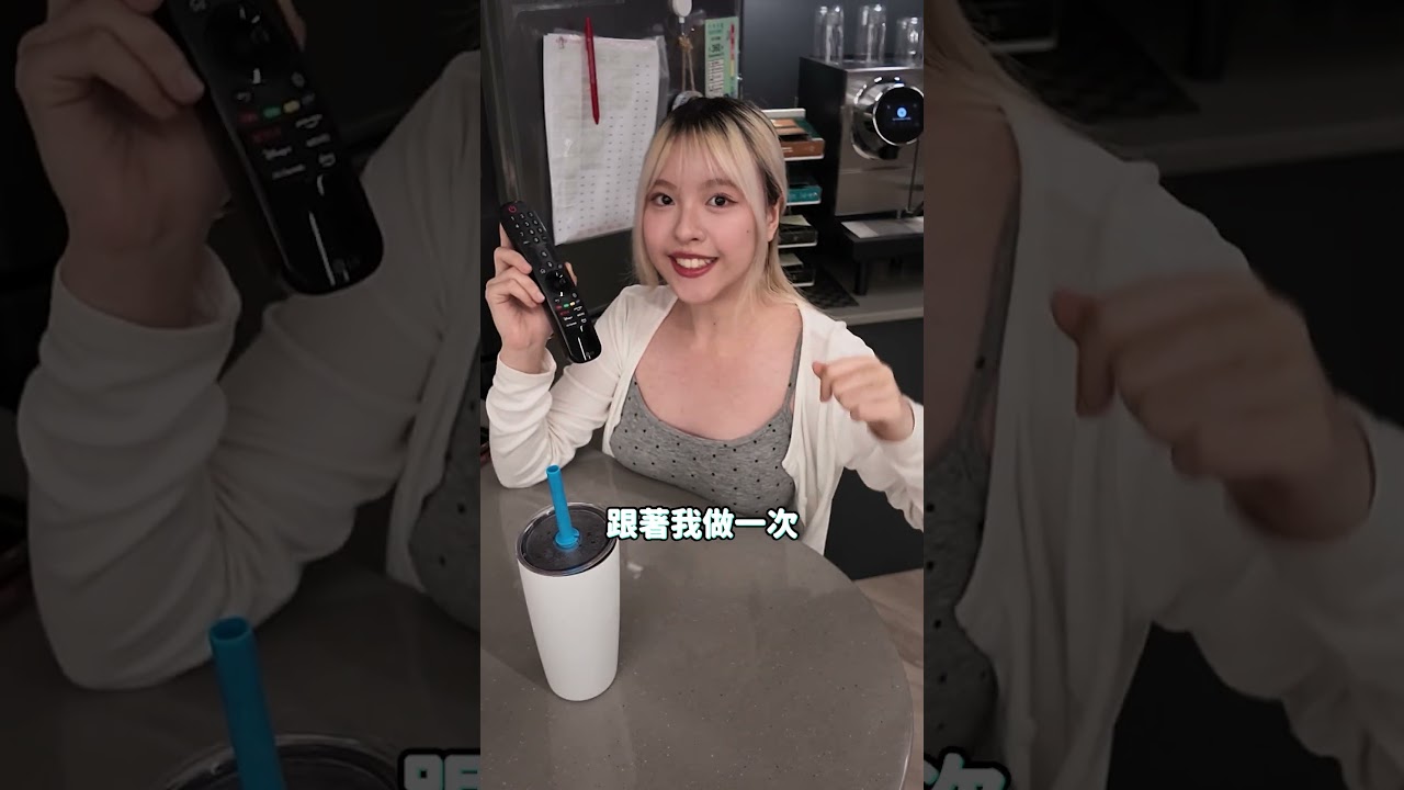 上上下下左右左右上上上上