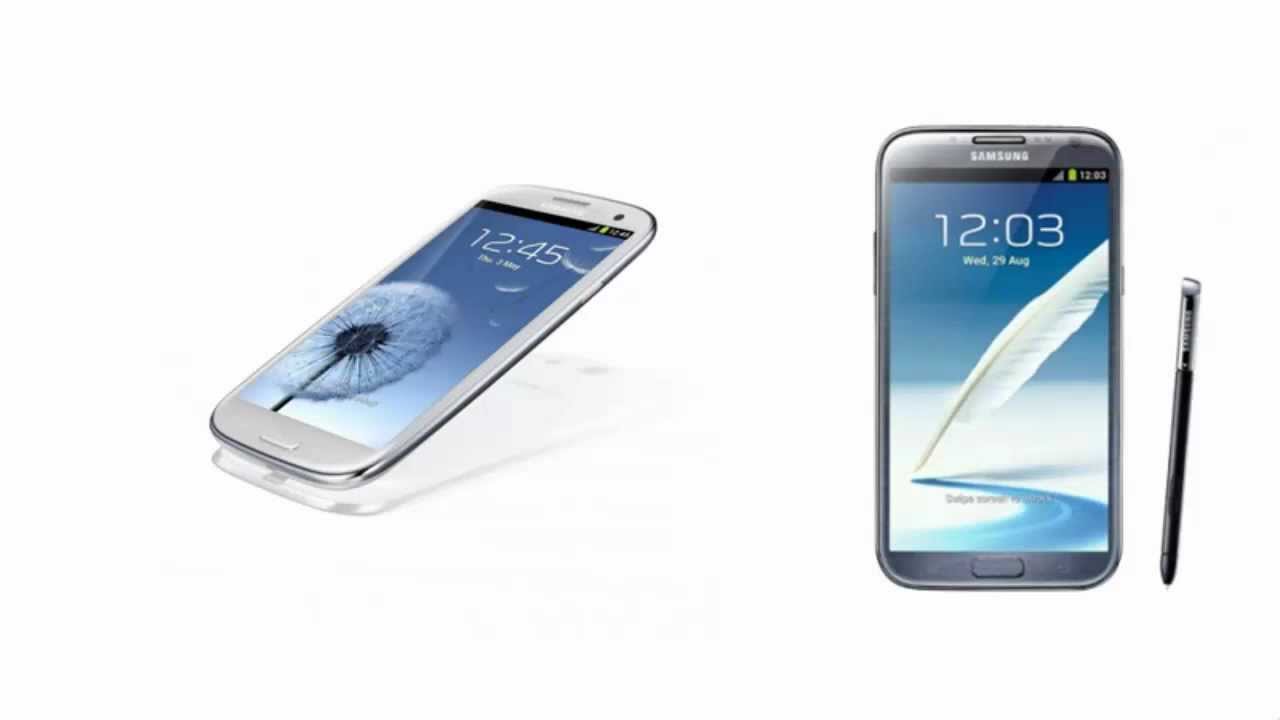 Samsung vs 23