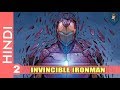 Invincible Iron Man Part 02 Complete Story In HINDI | Marvel Comics