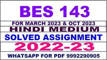 bes 143 solved assignment 2022-23 in hindi | bes 143 solved assignment 2022-23 | bes 143 2022-23
