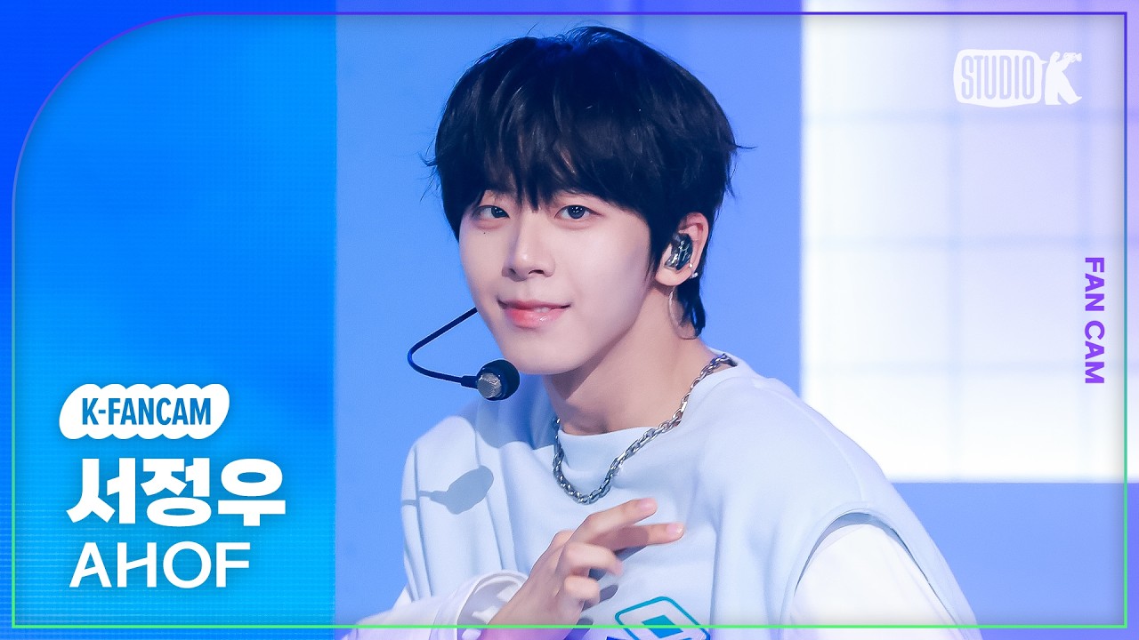 K-Fancam] AHOF JEONGWOO 'RUN TO YOU' (AHOF JEONGWOO Fancam) @Music