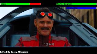 Sonic The Hedgehog 2020 Final Battle With Healthbars 12