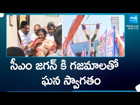 CM YS Jagan Bus Yatra At Guravarajupalli | Day - 8 | Memantha Siddham |@SakshiTV - SAKSHITV