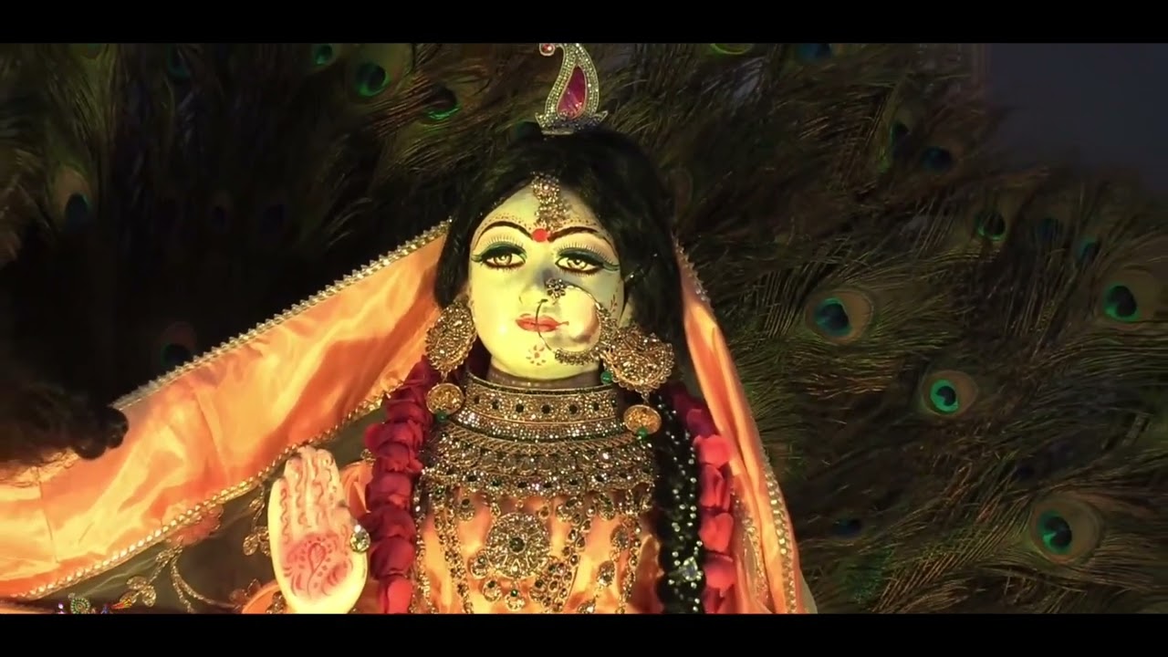 श्यामा हृदय कमल 