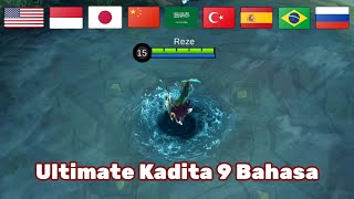 Suara ULTIMATE KADITA 9 Bahasa Mobile Legends