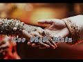 Loo Chali Main apne Devar ki Baarat leke ❤️ |Whatsapp status|love status