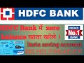 HDFC Bank account opening online in Hindi . HDFC bank me online zero balance khata khole.