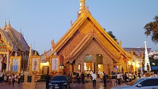 บรรยากาศพุทธศาสนิกชนเข้าสักการะพระบรมสารีริกธาตุวัดป่าใหญ่ช่วงเย็น