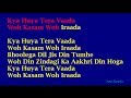 Kya huya tera waada  mohammed rafi hindi full karaoke with lyrics