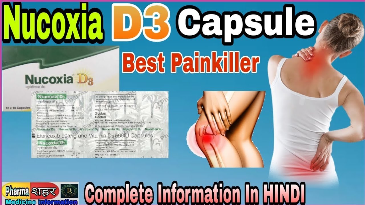 Nucoxia D3 Uses in hindi।। etoricoxibe and Vitamin D3।।osteoarthritis