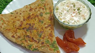 हर दूसरे दिन इसको बनाना पड़ता है, इतना सबको पसंद आता है| Bhindi Pyaj Masala | Sweet Corn Paratha