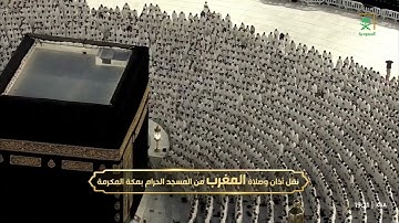 تلاوة مميزة من سورة النازعات للشيخ أ.د. #عبدالرحمن_السديس | مغرب السبت 10 محرم 1447هـ