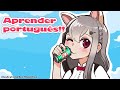 【Aprender português!!】ポルトガル語おべんきょー【duolingo/朝活/VtuberJP 雲母ミミ/EN/PT/ES subtitle】