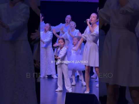 Строчки этой чудесной песни всегда попадают в самое сердце ♥️ #прекрасноедалеко #верагурдова