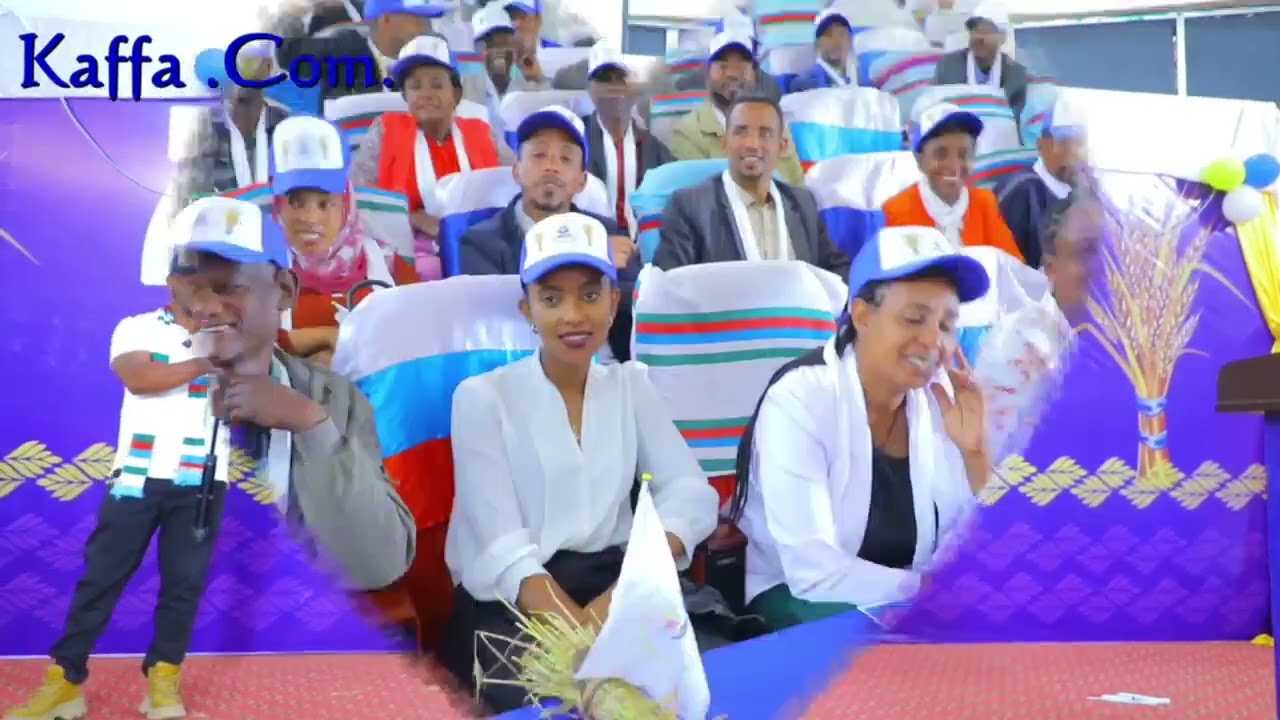 በካፋ ዞን ብልጽግና ፓርቲ የሀገራዊ ምርጫ ምልክት የማብሰሪያ መርሃ-ግብር በተንቀሳቃሽ ምስል ቪዲዮ ቅንብር  በሠለሞን ተስፋዬ