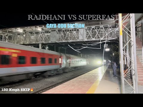 16 Trains At