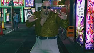 Yakuza Kiwami 3 Dark Ties. #28. Добрые дела (ночные). На страже секс-работников