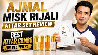 AJMAL MISK RIJALI ATTAR SET REVIEW | MISK RIJALI REVIEW 