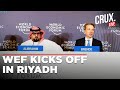 World Economic Forum Special Meet In Saudi Arabia | ‘A New Vision For Global Development’ | WEF Live