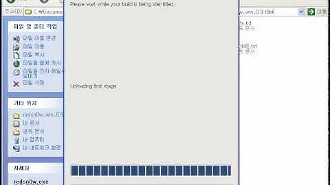 redsn0w 0.9.10.b6 Just Boot Tutorial