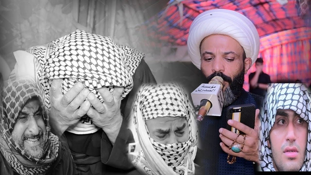 مجلس عزاء الحاج حسين جري الغراوي الخطيب الحسيني الشيخ علي المترفي التصوير والمونتاج ضياء السراجي