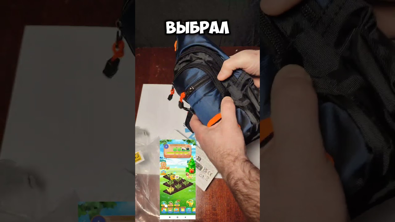 Приехали подарки, которые выиграл на TEMU 