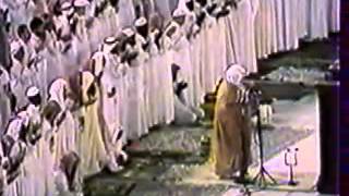 Salât Al-Witr   invocations (du'a) - Sheikh `Alî Jaber