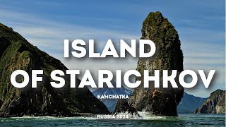 BOAT TRIP TO THE ISLAND OF STARICHKOV | KAMCHATKA