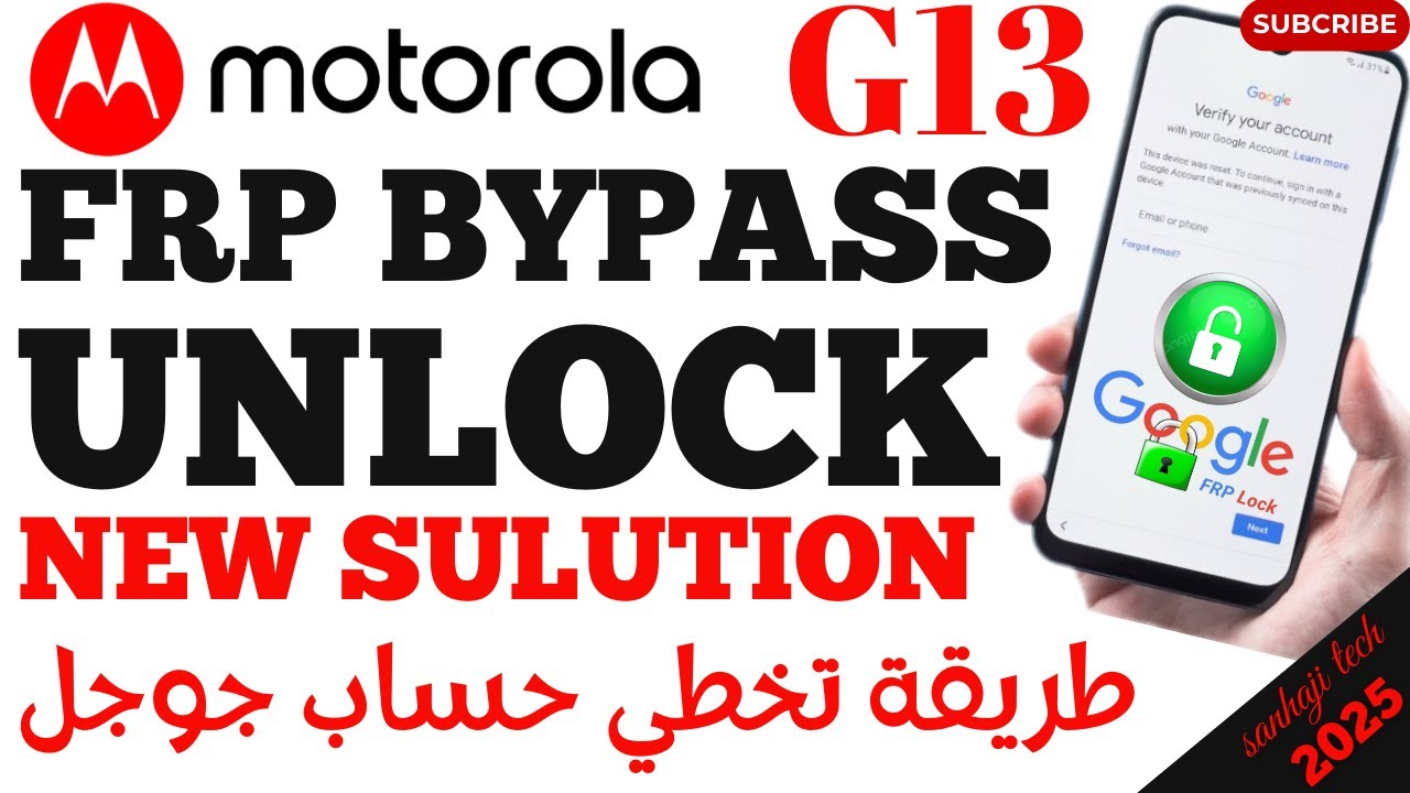 Для обхода FRP-блокировки на Motorola Moto G13 и удаления учетной записи Google используйте Unloc...
