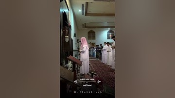 القارئ راشد الحليبة وترتيل الفجر | من سورة الزمر ٤٩ حتى آخر السورة