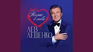 картинка: Мне в феврале