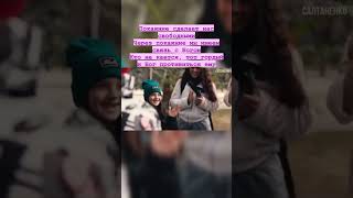 Покаяние это примирение с Богом. Через покаяние мы имеем связь с Богом.
