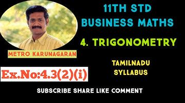 11th Std BM Ex.4.3(2)(i) Express as product of sine and cosine I) sinA+sin2A