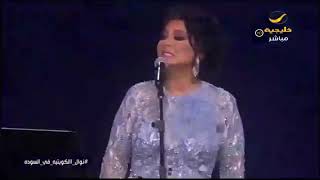 تهددني  حفلات السودة 2019 فنانة العرب نوال الكويتية