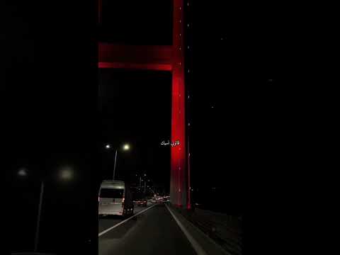 سابني وحيد وسابني بعاني