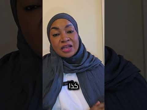 الخط الأحمر دور الممرض مع التشخيص الصادم تمريض السعودية