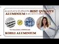 High-Quality Aluminium | best quality aluminium doors | #aluminium #sliding door