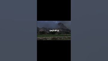 القارئ/ #علي_جابر ـ رحمه الله ـ      #quran   #قرآن   #سورة_لقمان #SurahLuqman  #وصايا #تلاوة_خاشعة