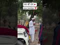 bolero b6 2026 #motivation #love #viralvideo #shortsviral #shortsvideo #emergency #automobile