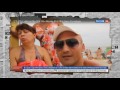 Как власти «ДНР» приглашают людей на несуществующие курорты — Антизомби, 23.06.2017